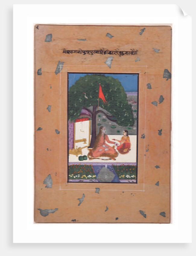 Purva Ragini of Megh, c.1740-80 by Indian School