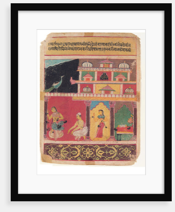 Not Yielding to Entreaties: The Musical Mode, Ramakari, c.1600 by Indian School