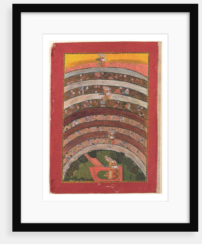 Journeying through Unknown Lands by Indian School