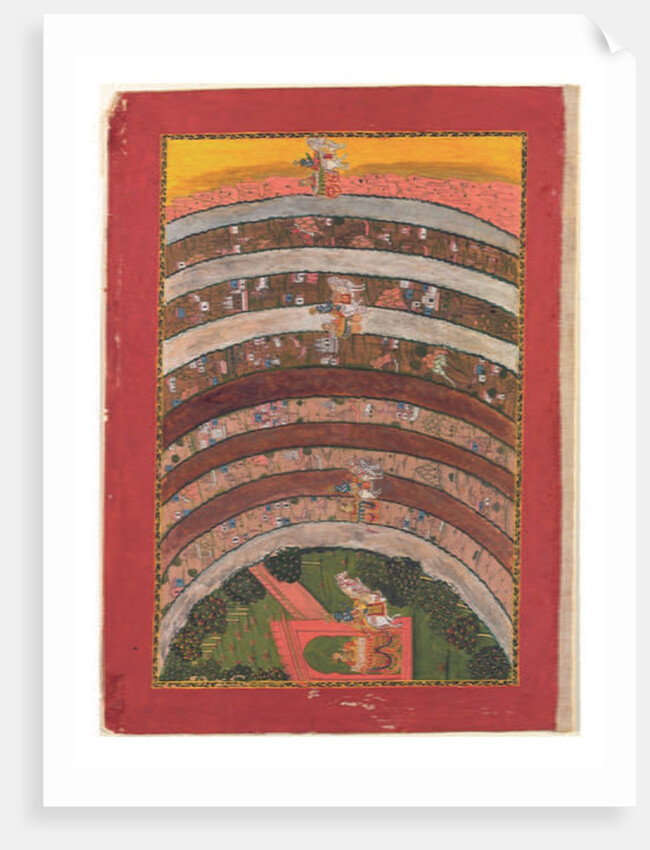 Journeying through Unknown Lands by Indian School