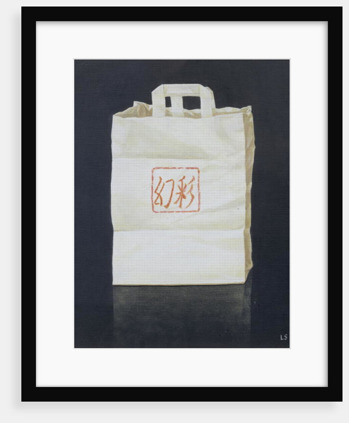 Chinese Takeaway, 2004 by Lincoln Seligman