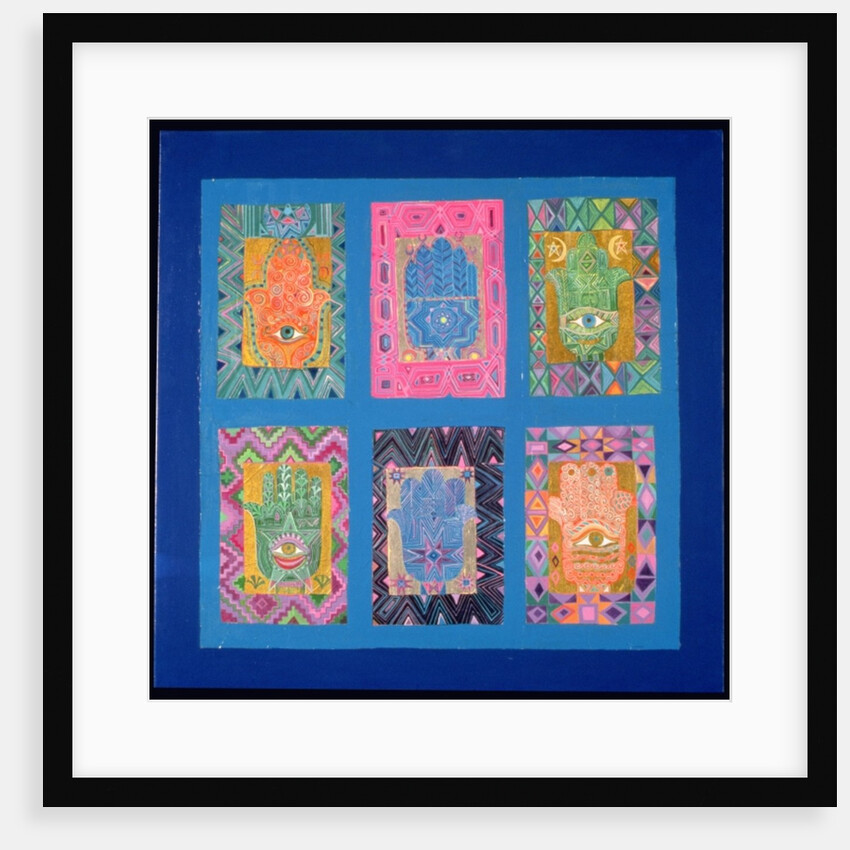 Windows of Hope, 1990 by Laila Shawa