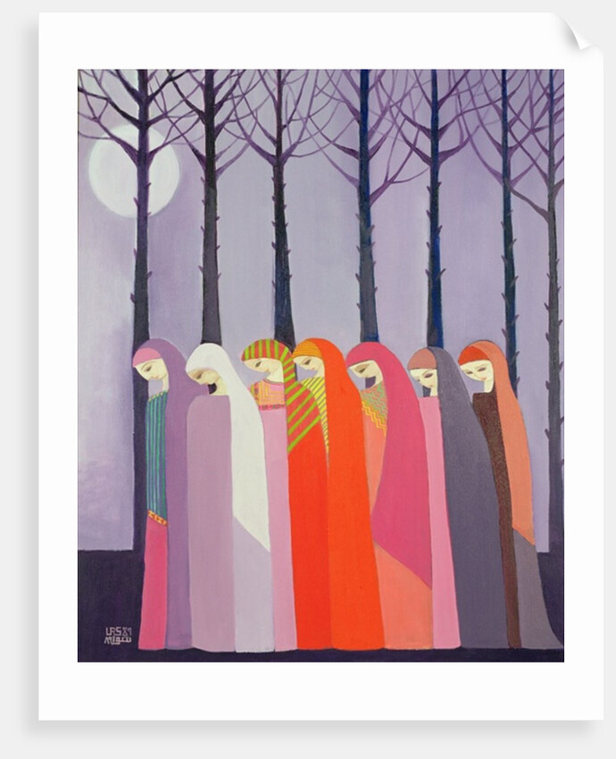 Walk in the Park, 1989 by Laila Shawa