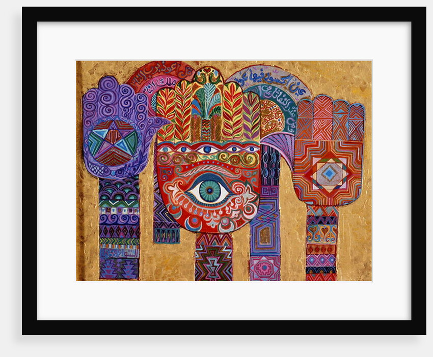 Protective Amulets, 1992 by Laila Shawa