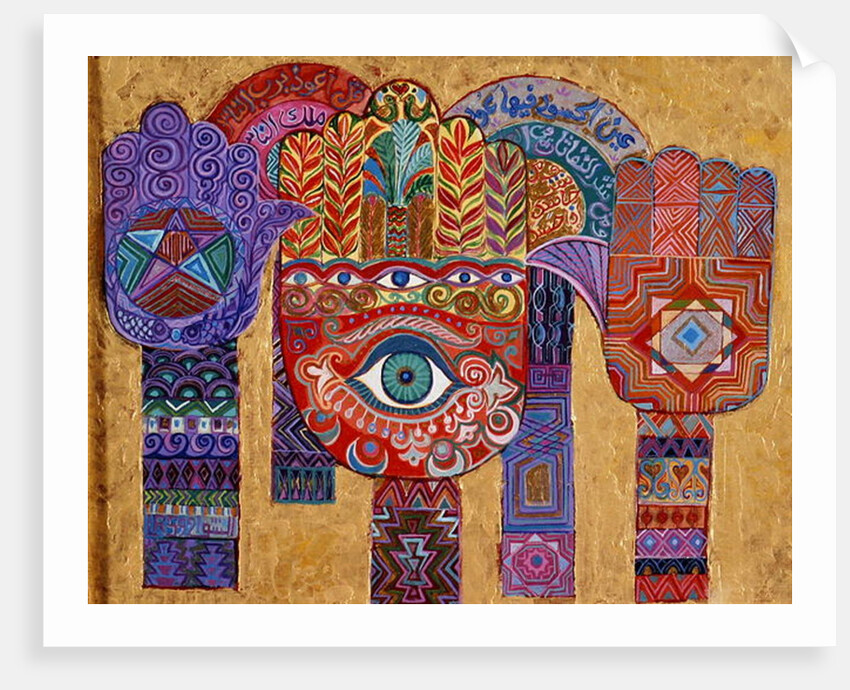 Protective Amulets, 1992 by Laila Shawa