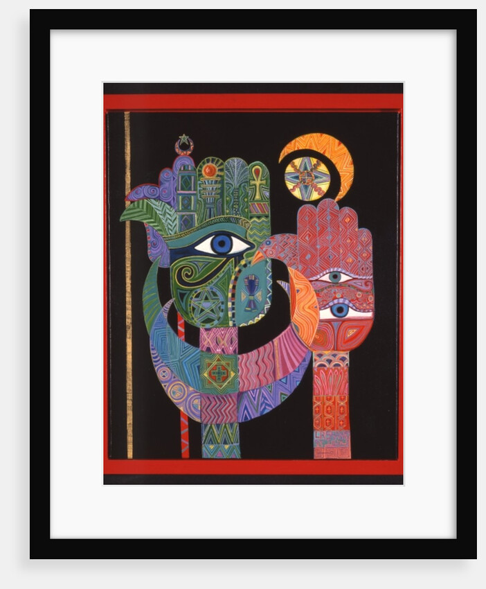 Symbols, 1992 by Laila Shawa