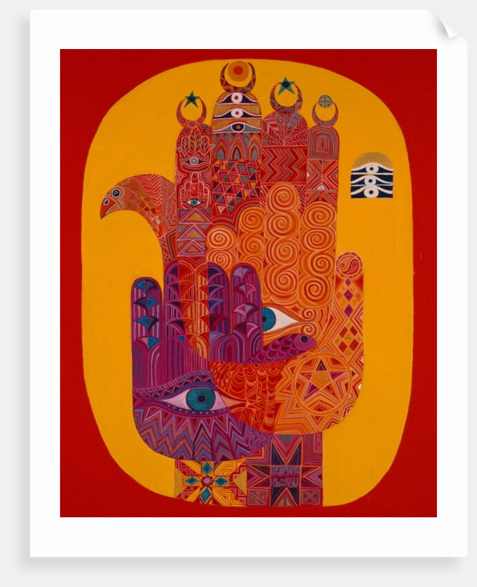 Amulets, 1992 by Laila Shawa