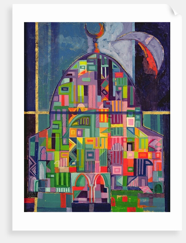 The House of God, 1993-94 by Laila Shawa