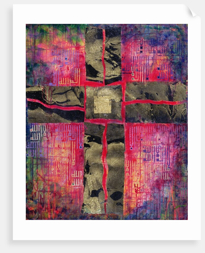 Divided Cross, 2000 by Laila Shawa