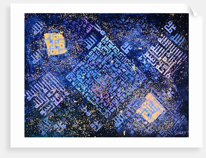 Cosmic Revelations, 1999 by Laila Shawa