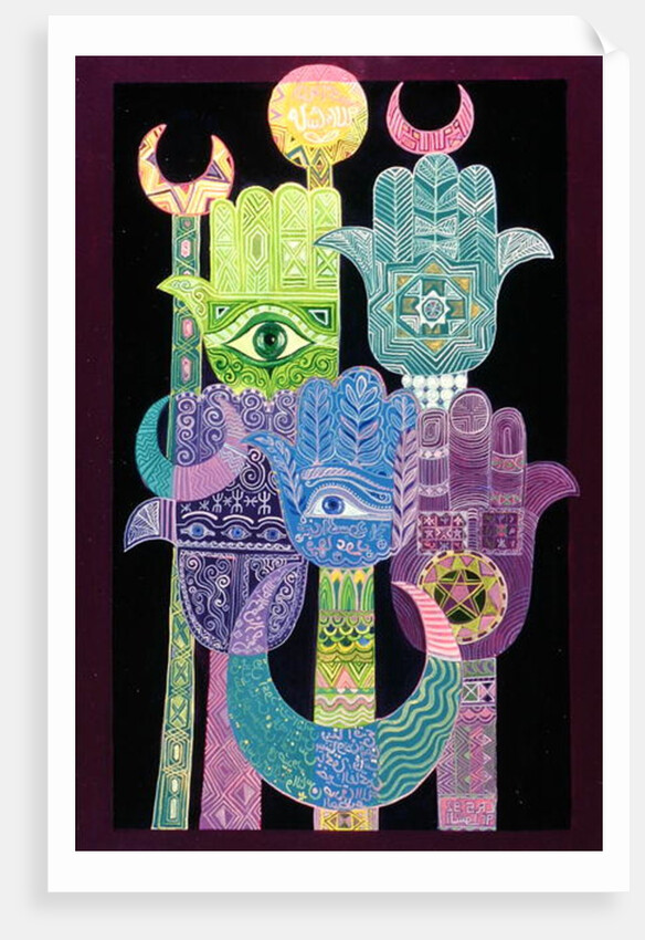 Standards 1992 by Laila Shawa