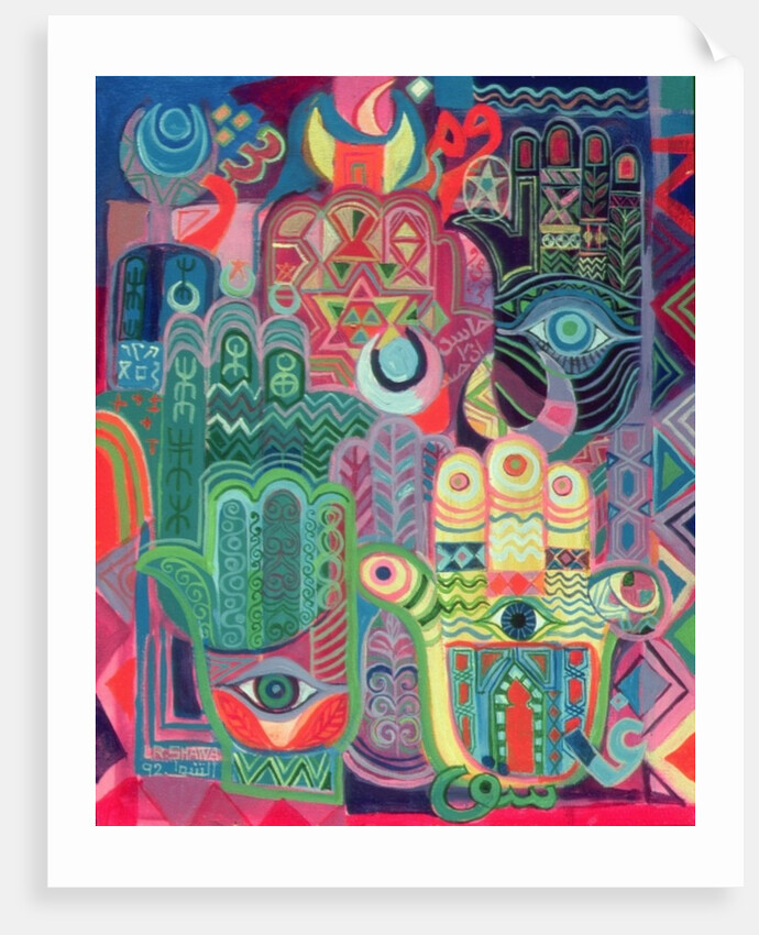 Hands as Amulets II, 1992 by Laila Shawa