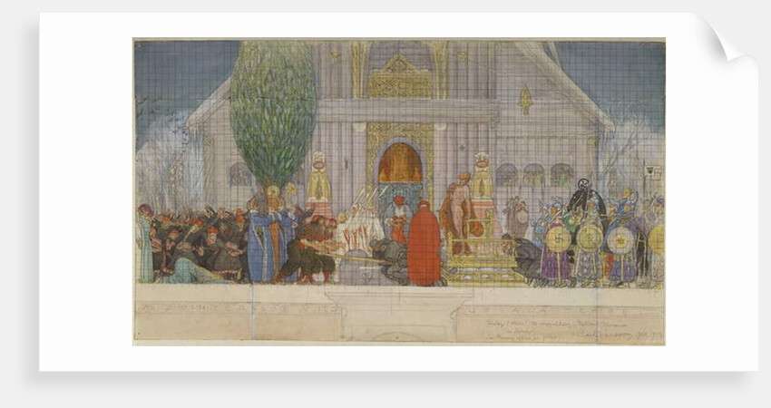 Preparatory Sketch for Midwinter's Sacrifice by Carl Larsson