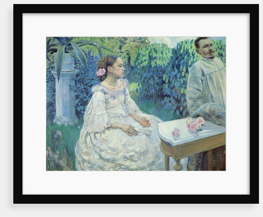 Self Portrait of the Artist with his Sister, Elena Borisova-Musatova, 1898 by Viktor Elpidiforovich Borisov-Musatov