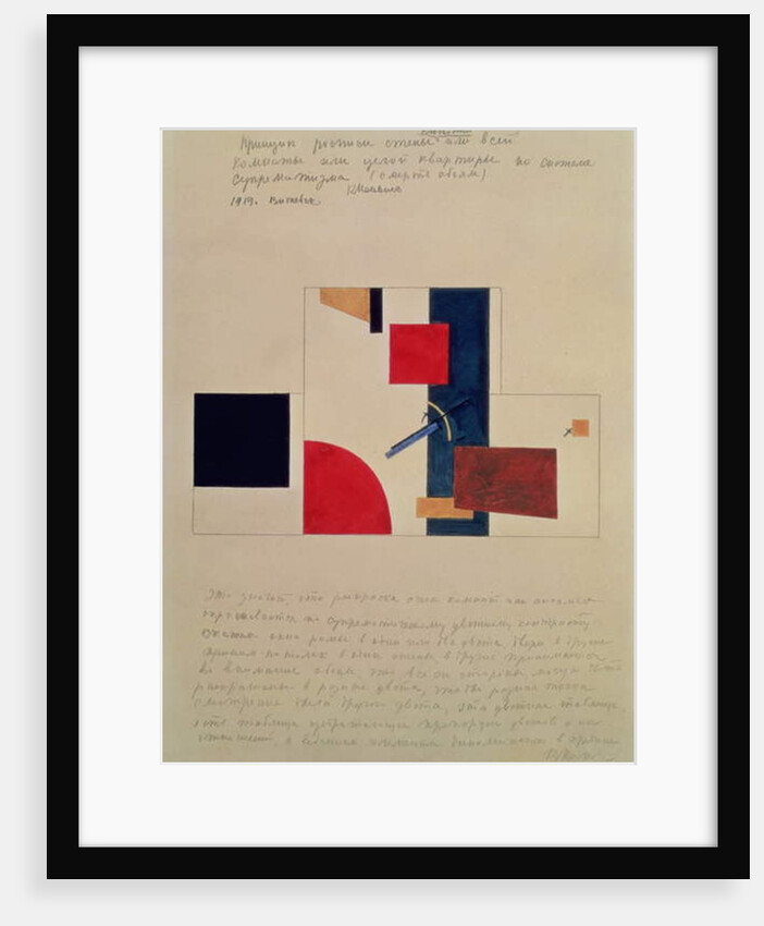 Principle of the Mural Painting, 1919 by Kazimir Severinovich Malevich