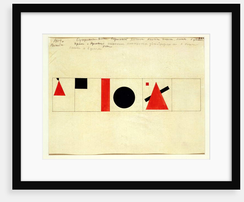 Design for the Speaker's Rostrum, 1919 by Kazimir Severinovich Malevich