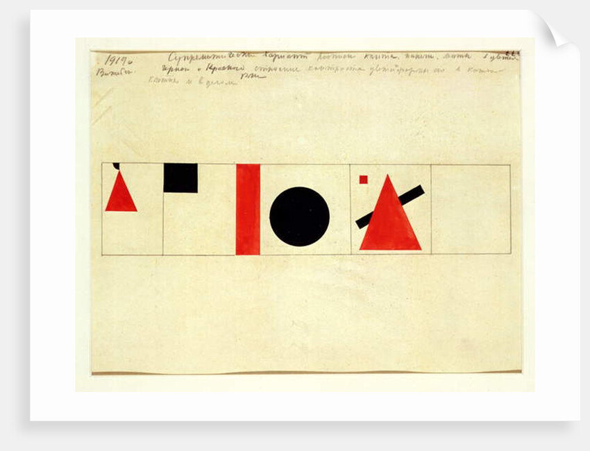 Design for the Speaker's Rostrum, 1919 by Kazimir Severinovich Malevich