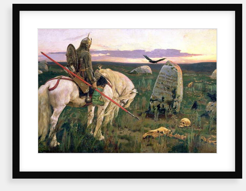 The Knight at the Crossroads, 1882 by Victor Mikhailovich Vasnetsov