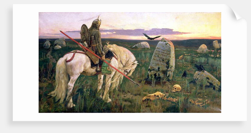 The Knight at the Crossroads, 1882 by Victor Mikhailovich Vasnetsov
