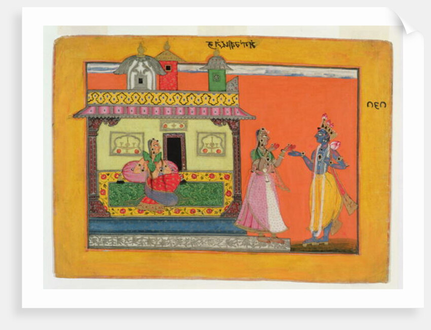 Krishna arriving at Radha's house by Pahari School