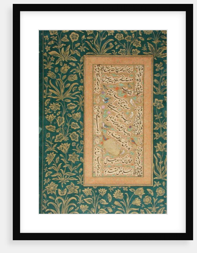 Calligraphy by Mir Ali of Herat, with a Mughal border by Persian School