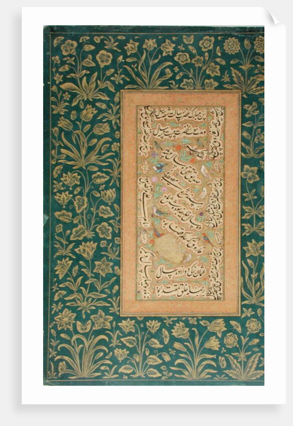 Calligraphy by Mir Ali of Herat, with a Mughal border by Persian School
