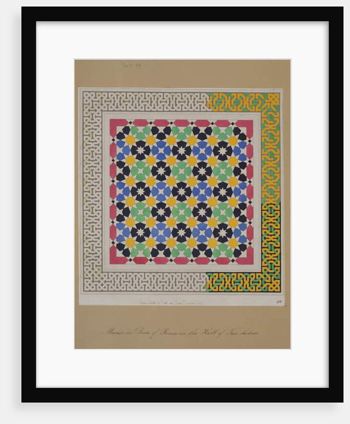 Mosaic in dado of recess in the Hall of Two Sisters, Alhambra by James Cavanagh Murphy