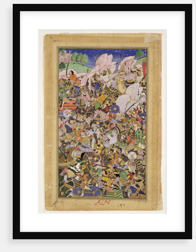 Battle of Bundi by Mughal School