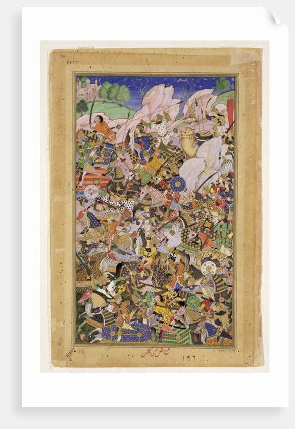 Battle of Bundi by Mughal School
