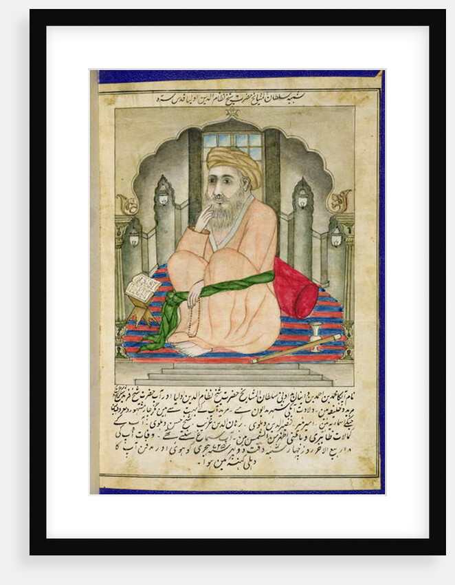 A Sufi sage seated in a niche, from an album of miniatures in Persian style with Deccan text by Indian School