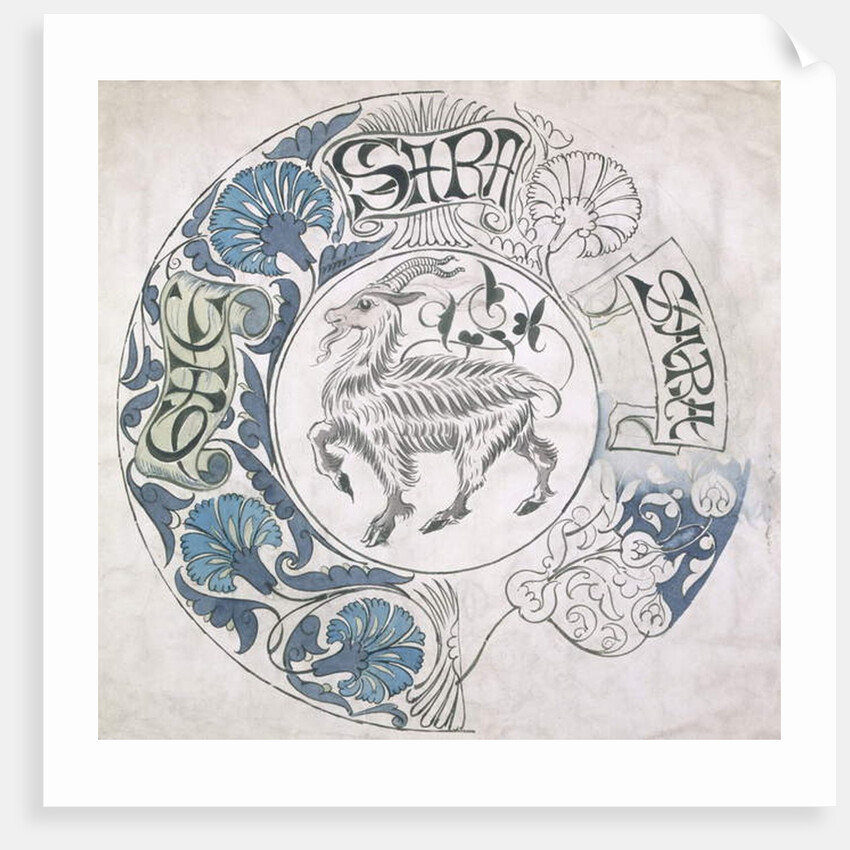 Sara, circular design with goat by William De Morgan