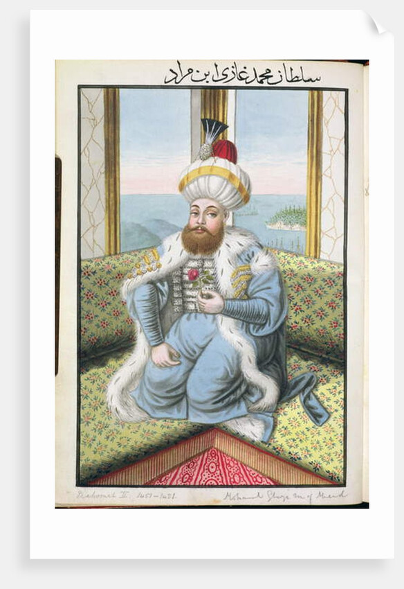 Mehmed II called 'Fatih', the Conqueror by John Young