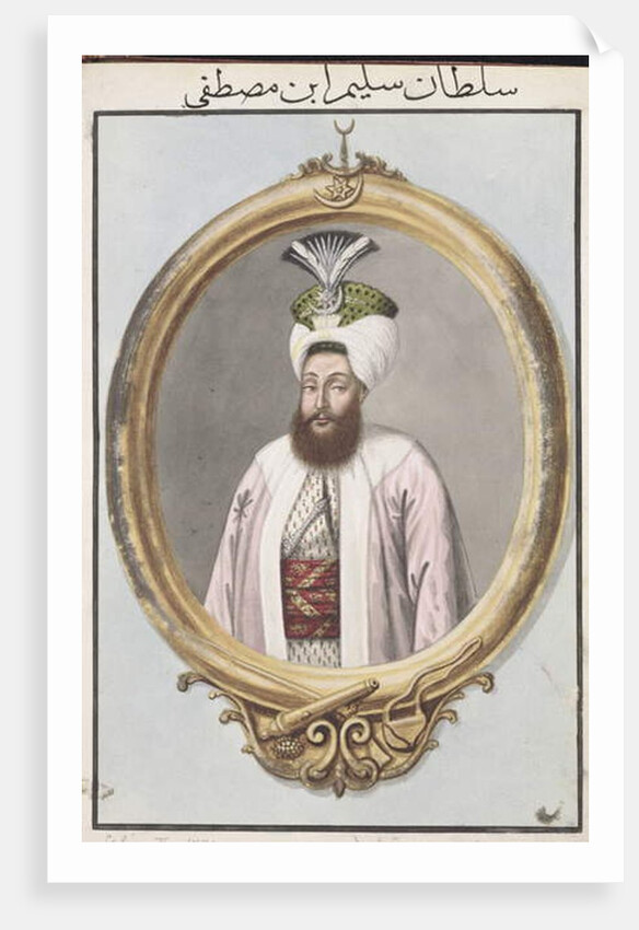 Selim III Sultan 1789-1807 by John Young