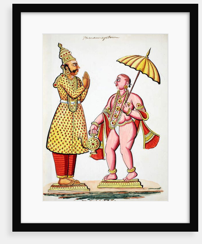 Vamana, 5th avatar of Vishnu by Indian School