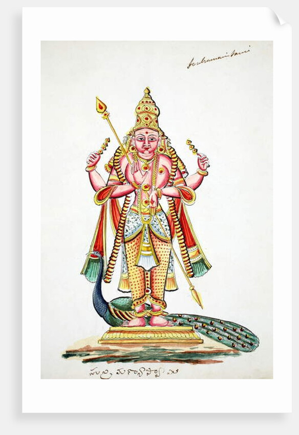 Skanda by Indian School