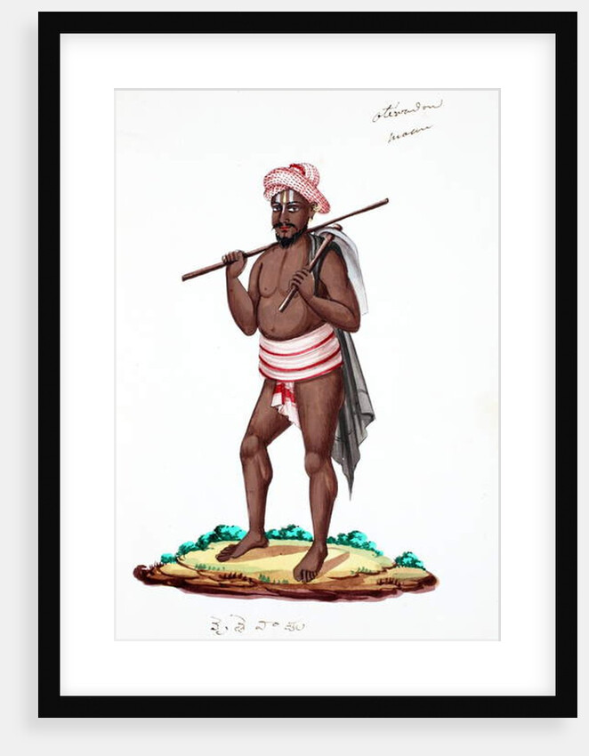 Labourer by Indian School