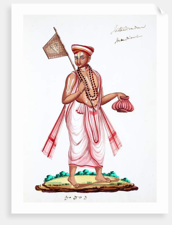 Vaishnavite Brahmin by Indian School