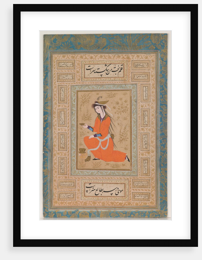 Youthful Cupbearer, Safavid period, 17th century by Persian School