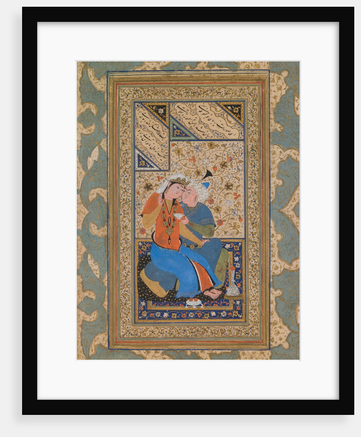Couple in Affectionate Converse, Safavid Period by Persian School