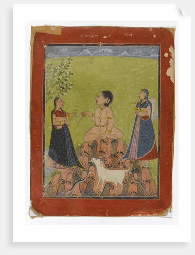 Malkos Raga, c.1735-40 by Indian School