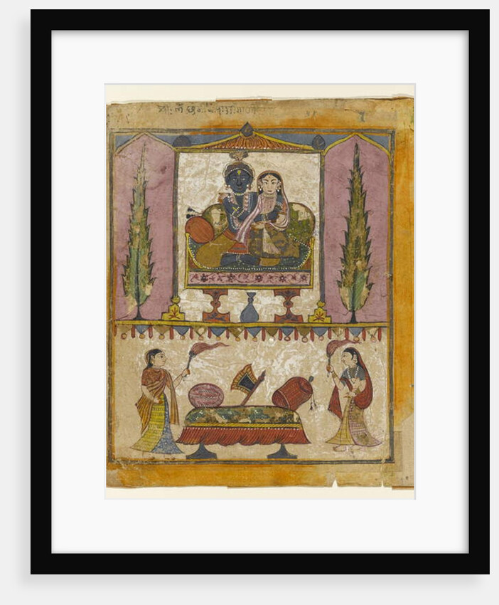 Lakshmi Naryana by Indian School