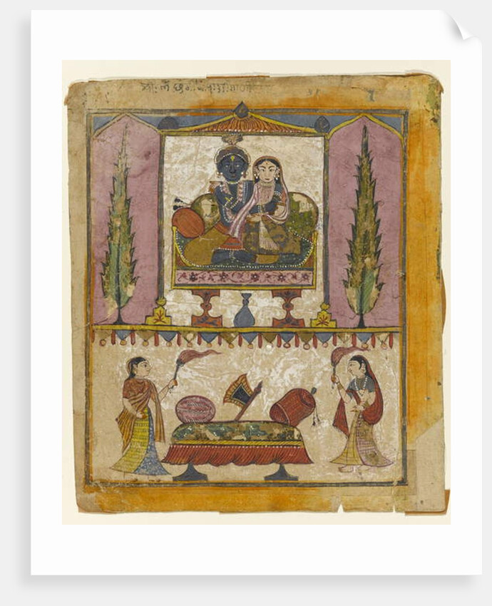 Lakshmi Naryana by Indian School