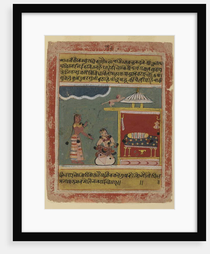 A maid's words to Radha by Indian School