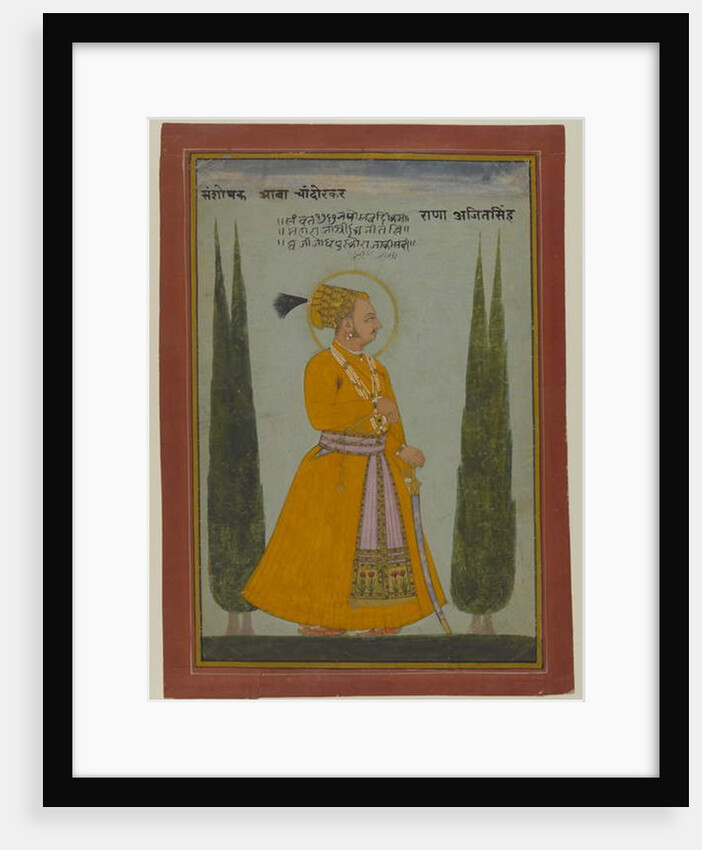 Posthumous Portrait of Maharaja Ajit Singh of Marwar, 1762 by Indian School