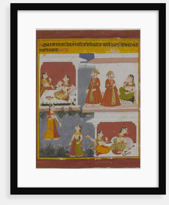 Illustration from a Manuscript of the Bihari Satasai by School Indian