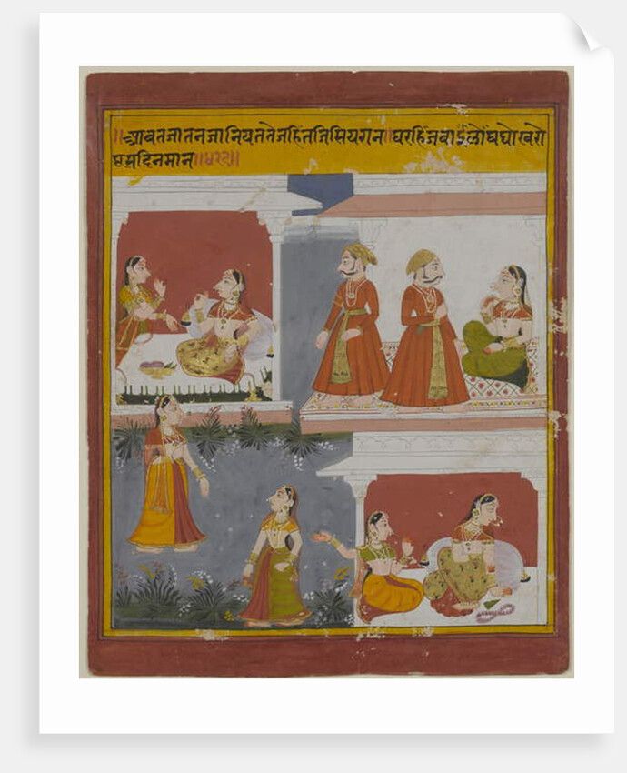 Illustration from a Manuscript of the Bihari Satasai by School Indian