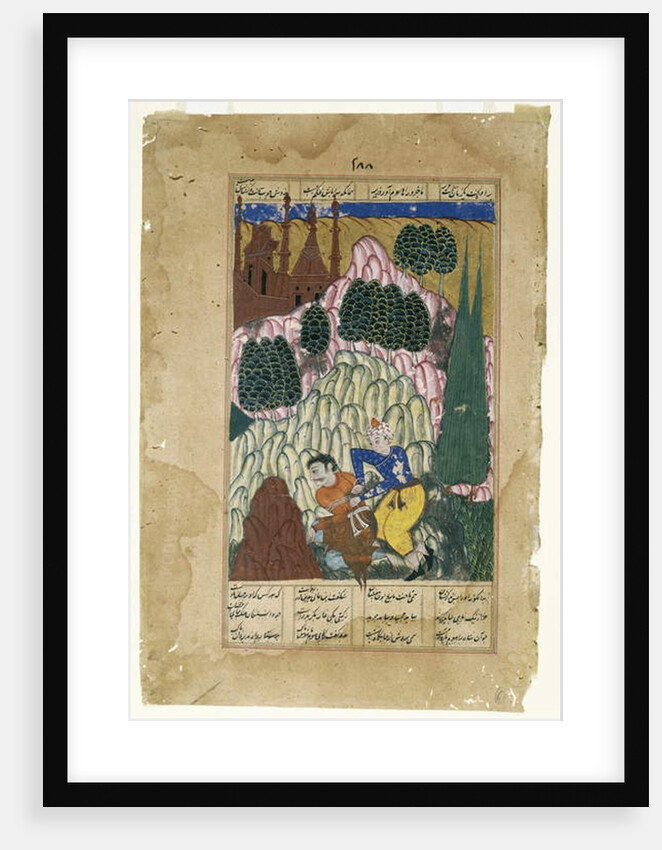 Hum captures Afrasiyab, leaf from a Dispersed Shah-nama Series, late 16th century by Indian School