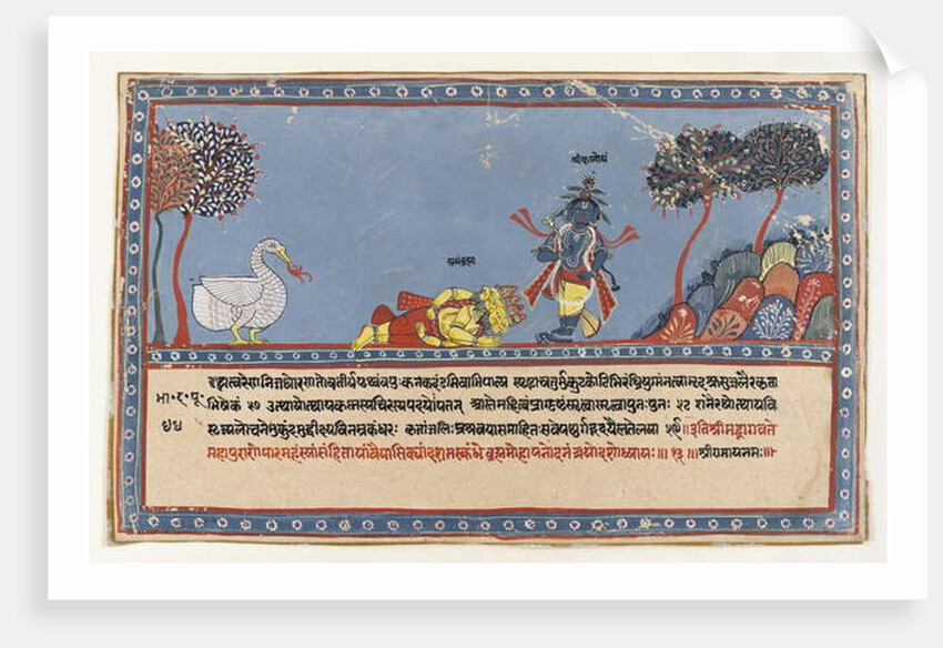 Brahma Worships Krishna, Page from a Dispersed Bhagavata Purana Series, c.1800 by Indian School