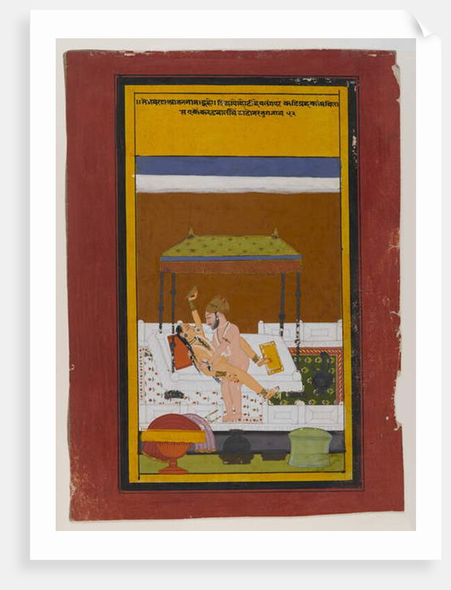 Embracing Couple, c.1725-1730 by Indian School