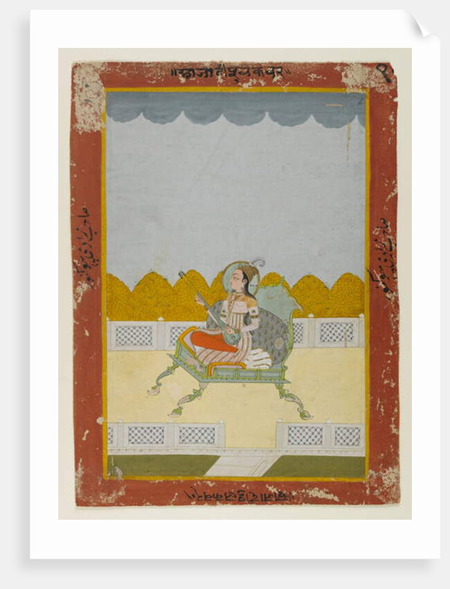 Portrait of Phul Kaur of Jaipur by Indian School